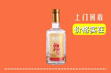 南昌市新建回收老郎酒